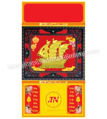 BÌA GẤP KHÚC
